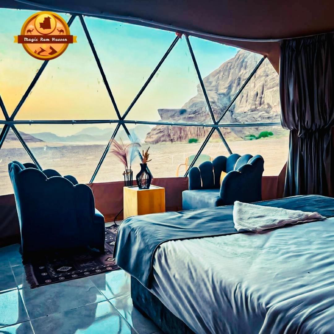 Magic Rum Hussen Wadi Rum Eksteriør bilde