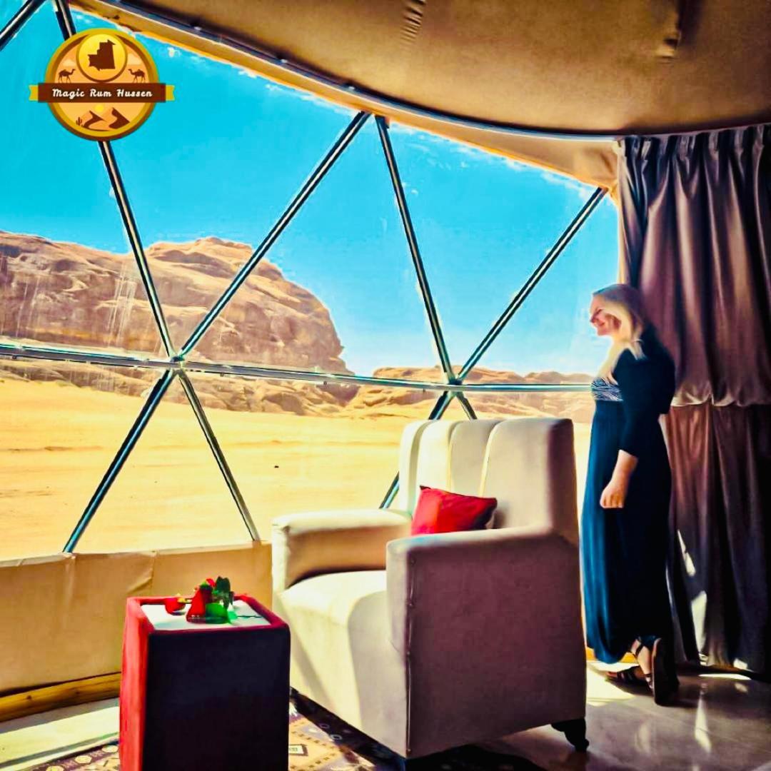 Magic Rum Hussen Wadi Rum Eksteriør bilde