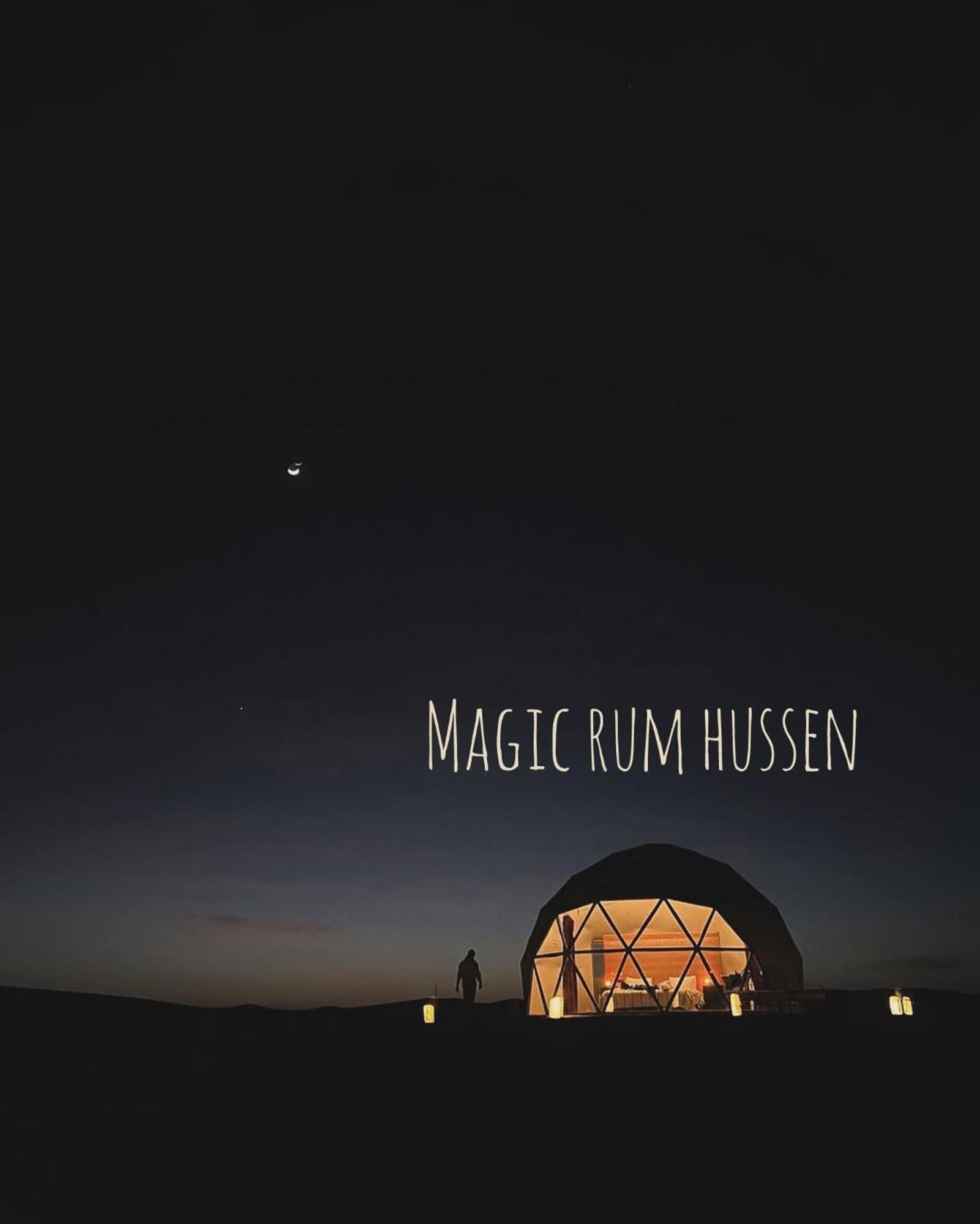 Magic Rum Hussen Wadi Rum Eksteriør bilde
